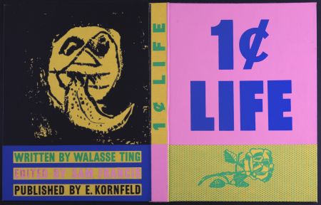 シルクスクリーン Lichtenstein - 1 Cent Life, 1964 (Cover)