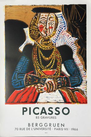 リトグラフ Picasso - 85 Gravures