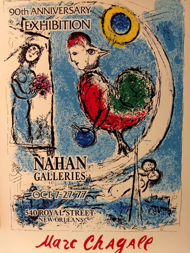 掲示 Chagall (After) - 90 anniversary