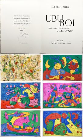 挿絵入り本 Miró - A. Jarry. UBU ROI. 13 Lithographies originales en couleurs (1966)