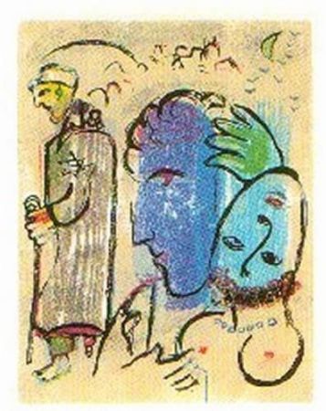 木版 Chagall - A Terre