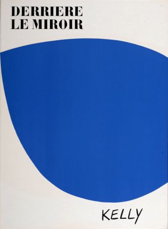 リトグラフ Kelly - Abstract Composition (F), 1958