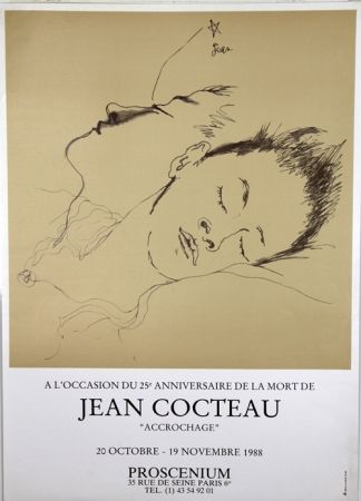 オフセット Cocteau - Accrochage Galerie Proscenium 