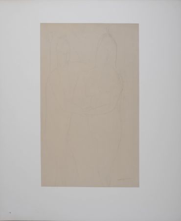 リトグラフ Modigliani - Adam and Eve