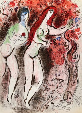 リトグラフ Chagall - Adam and Eve and the Forbidden Fruit