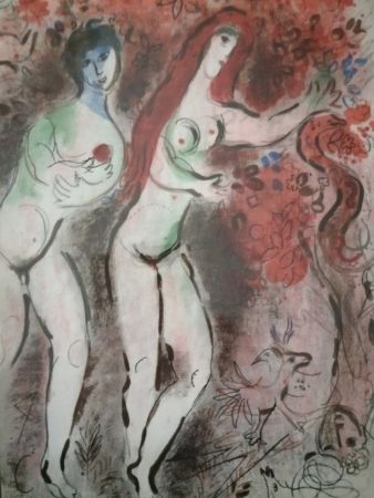 リトグラフ Chagall - Adam et Eve - Le Fruit défendu