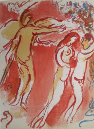 リトグラフ Chagall - Adam et Eve chasses du Paradis Terrestre