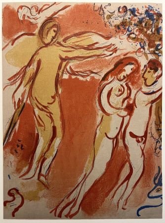 リトグラフ Chagall - ADAM ET ÈVE CHASSÉS DU PARADIS TERRESTRE (Dessins pour la Bible, 1960)