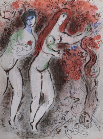 リトグラフ Chagall - Adam et Ève et le Fruit défendu, 1960