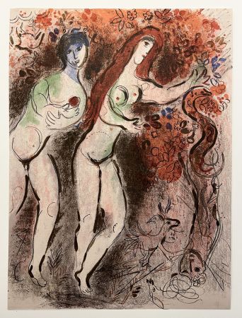 リトグラフ Chagall - ADAM ET ÈVE, LE FRUIT DÉFENDU. Lithographie originale pour DESSINS POUR LA BIBLE (1960)