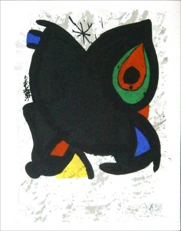 リトグラフ Miró - AFF AVT GRAND PALAIS