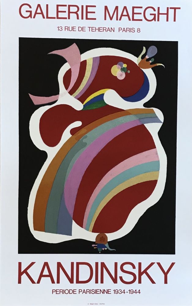 リトグラフ Kandinsky - Affiche d'exposition Kandinsky