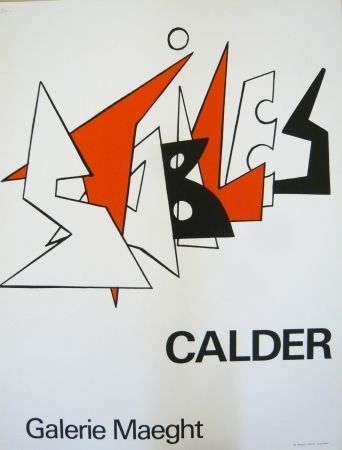 掲示 Calder - Affiche exposition galerie Maeght