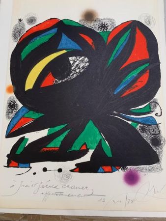 技術的なありません Miró -  Affiche pour l’ouverture de la Fundacio Joan Miro Barcelone