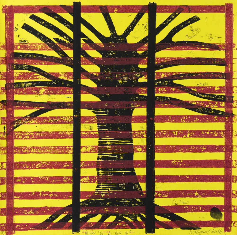 木版 Toguo - Alive in a box 7