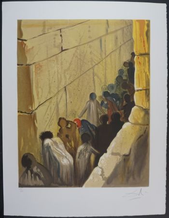 リトグラフ Dali - Aliyah The Wailing Wall