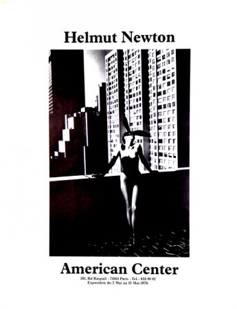 オフセット Newton - American Center 