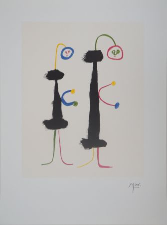 リトグラフ Miró - Amoureux surréalistes