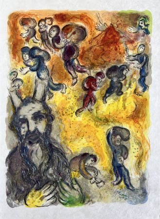 リトグラフ Chagall - And in those dayes, when Moses was growen