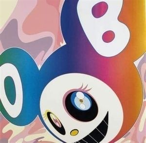 オフセット Murakami - And then and then and then. Rainbow 