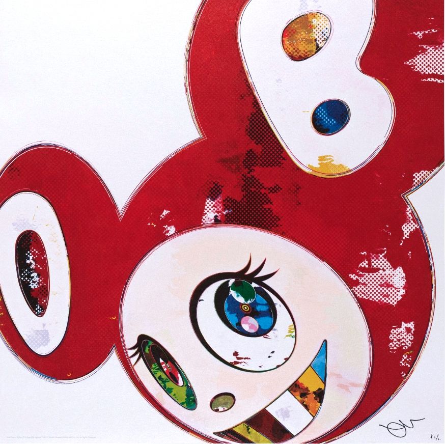 オフセット Murakami - And Then... (Red)