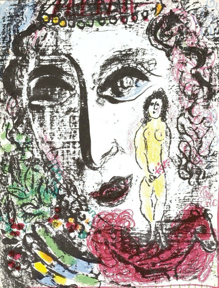 リトグラフ Chagall - Apparition At The Circus M. 392 Portfolio: Lithographs Book II