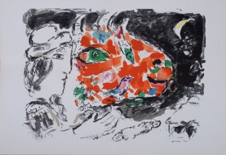 リトグラフ Chagall - Après l'Hiver