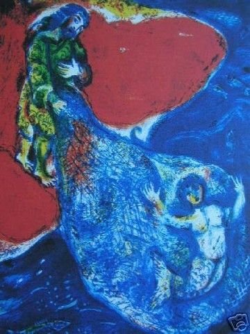 リトグラフ Chagall (After) - 