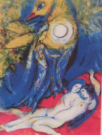 リトグラフ Chagall (After) - 
