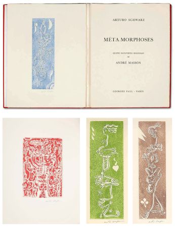 挿絵入り本 Masson - Arturo Schwarz. META.MORPHOSES. 4 gravures signées (1975)