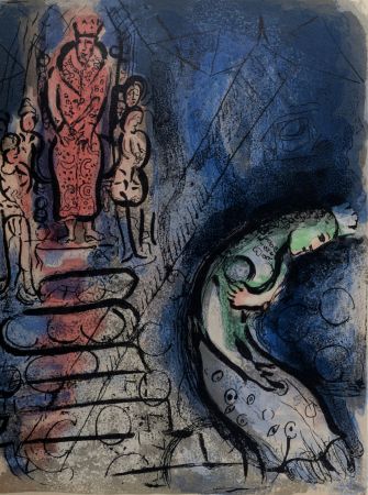 リトグラフ Chagall - Assuerus chasse Vasthi, 1960