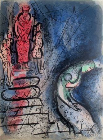 リトグラフ Chagall - Assuérus chasse Vashti