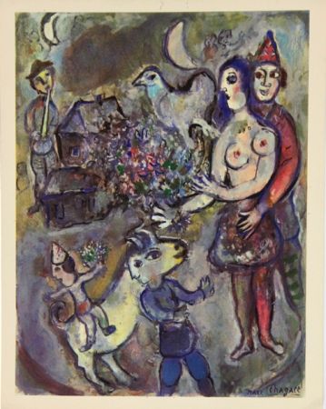 オフセット Chagall - At The Circus 1967   Matisse Gallery New York