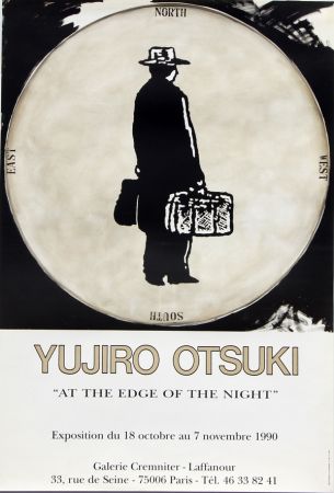 オフセット Otsuki - At The Edge  of The Night