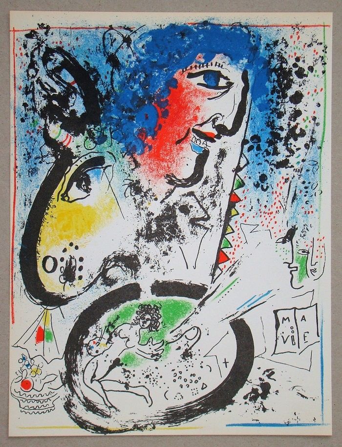 リトグラフ Chagall - Autoportrait