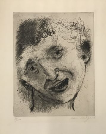 彫版 Chagall - Autoportrait au sourire (Smiling Self-Portrait)