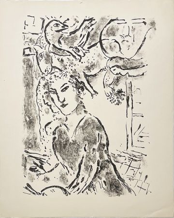 リトグラフ Chagall - Autoportrait à la fenêtre