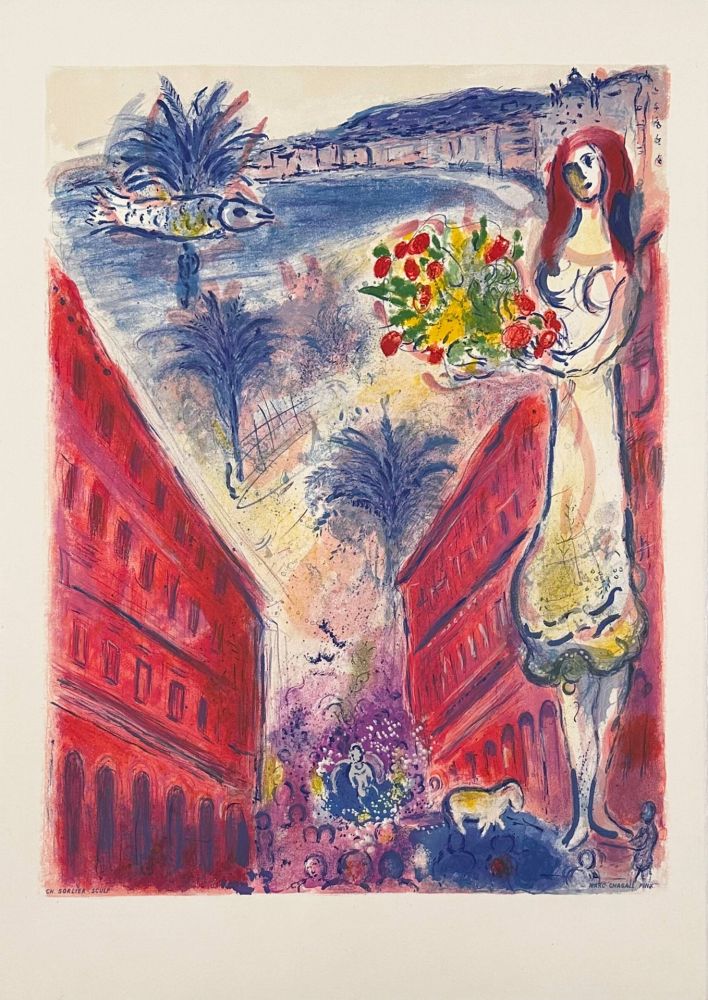 リトグラフ Chagall - Avenue de la victoire à Nice