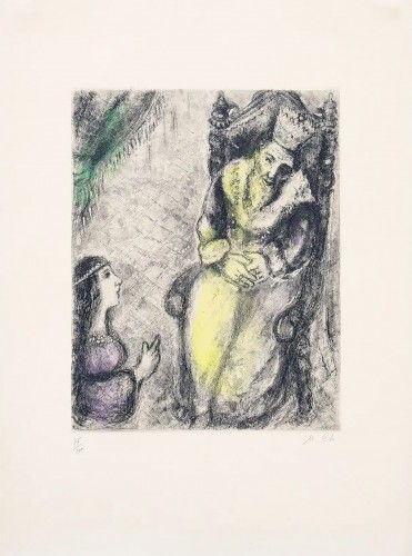 彫版 Chagall - Bath-Sheba at the Feet of David