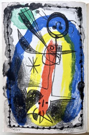 挿絵入り本 Miró - Benjamin Péret: Anthologie de l’amour sublime. EXEMPLAIRE DE TÊTE COMPRENANT LA LITHOGRAPHIE ORIGINALE SIGNÉE DE JOAN MIRÓ (1956)