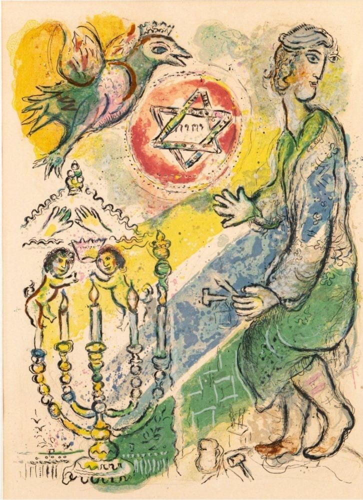 リトグラフ Chagall -  Bezeleel and His Two Golden Cherubim