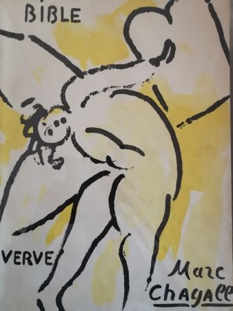 リトグラフ Chagall - Bible (titre)