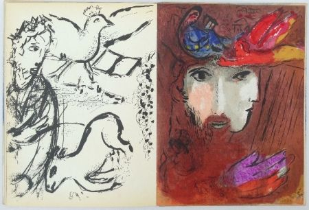 挿絵入り本 Chagall - Bible. Verve, Vol. VIII, N. 33 et 34