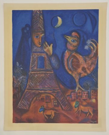リトグラフ Chagall - Bonjour Paris 