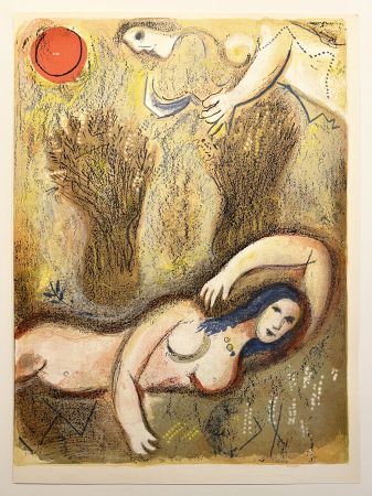 リトグラフ Chagall - BOOZ SE RÉVEILLE ET VOIT RUTH À SES PIEDS (Dessins pour la Bible 1960)