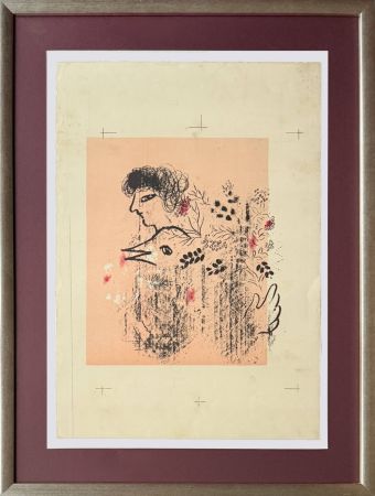 木版 Chagall - Bouquet and Bird (trial proof)