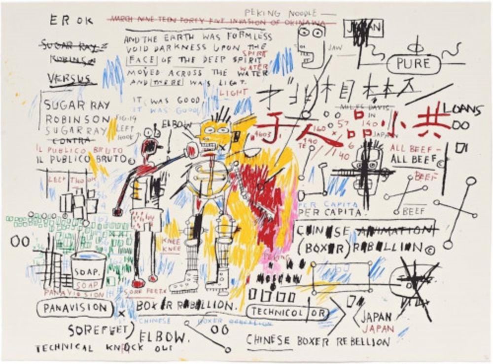 シルクスクリーン Basquiat - Boxer Rebellion