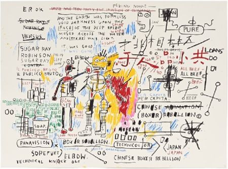 シルクスクリーン Basquiat - Boxer Rebellion