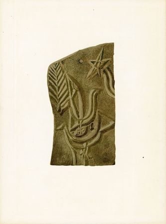 リトグラフ Braque - Bronze