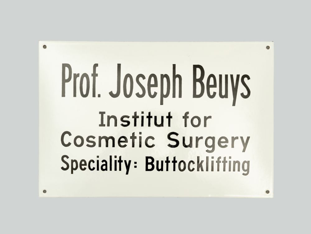 多数の Beuys - Buttlocklifting